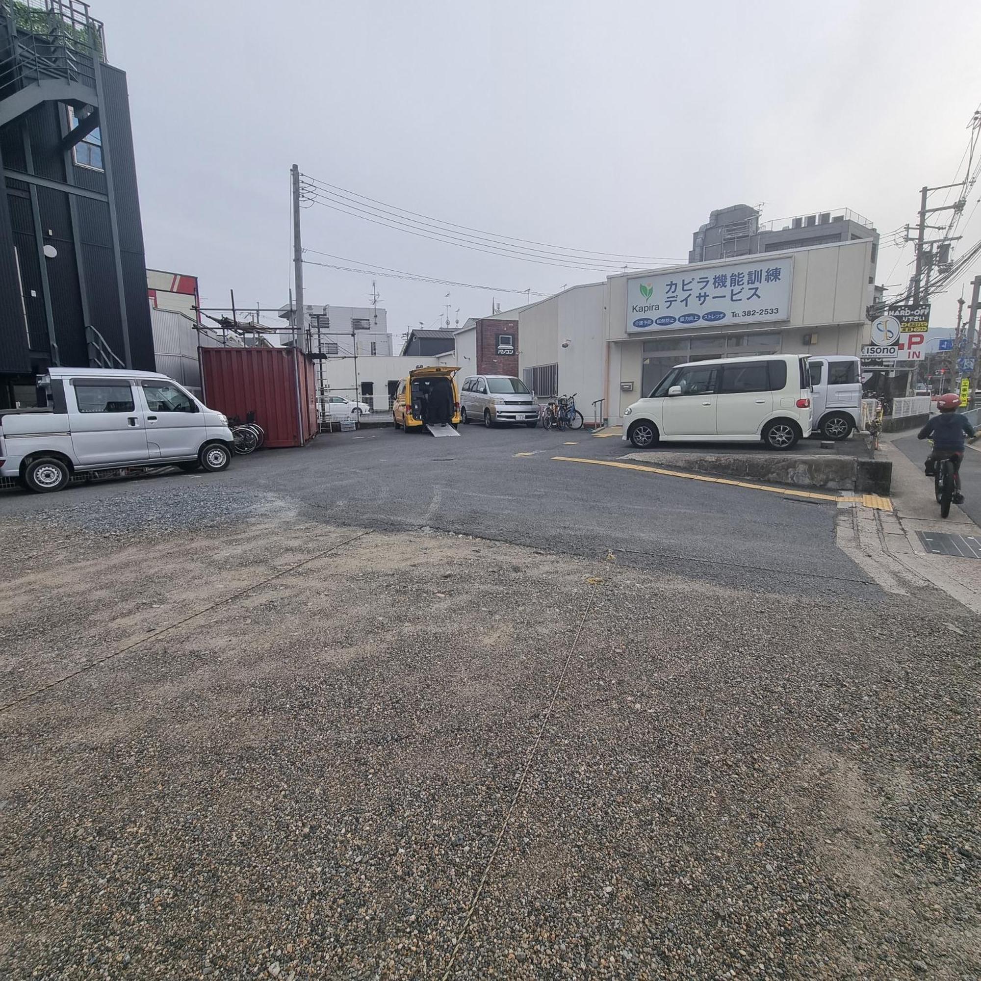 Kamikatsura House Otel Kyoto Dış mekan fotoğraf