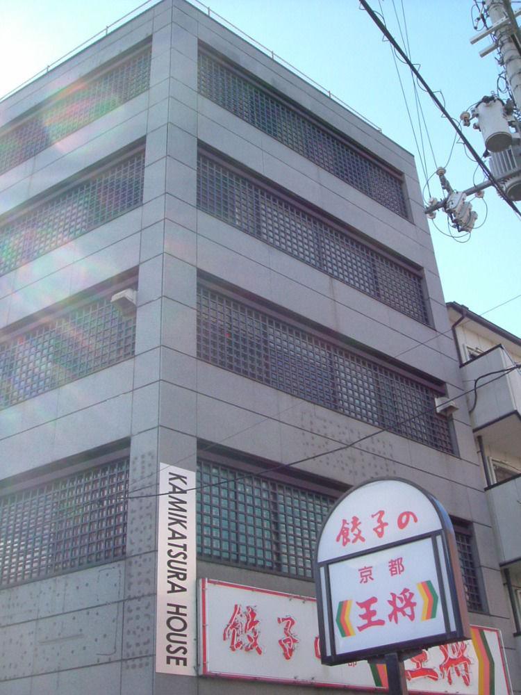 Kamikatsura House Otel Kyoto Dış mekan fotoğraf