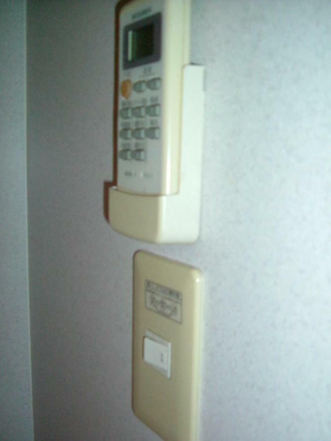 Kamikatsura House Otel Kyoto Dış mekan fotoğraf